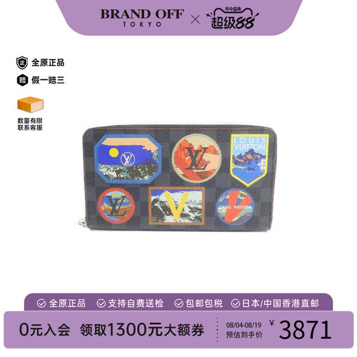 中古LV路易威登长钱包レディース