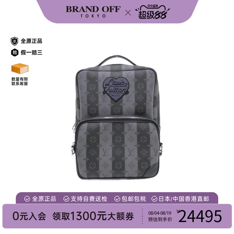 中古LV路易威登老花双肩包