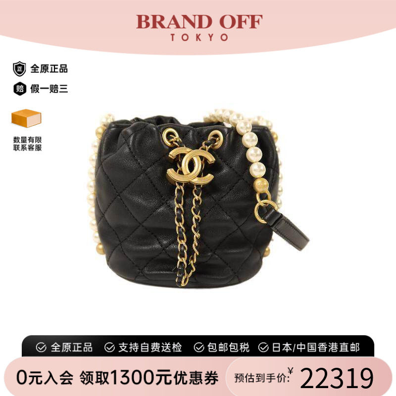 中古Chanel香奈儿斜挎包