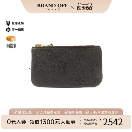中古LV路易威登零钱包レディース