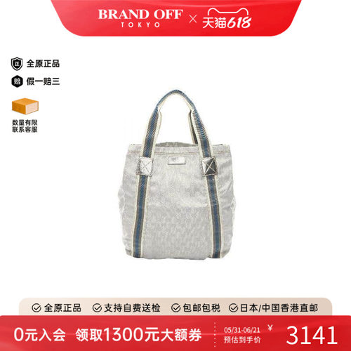 中古-日本进口Gucci古驰托特包