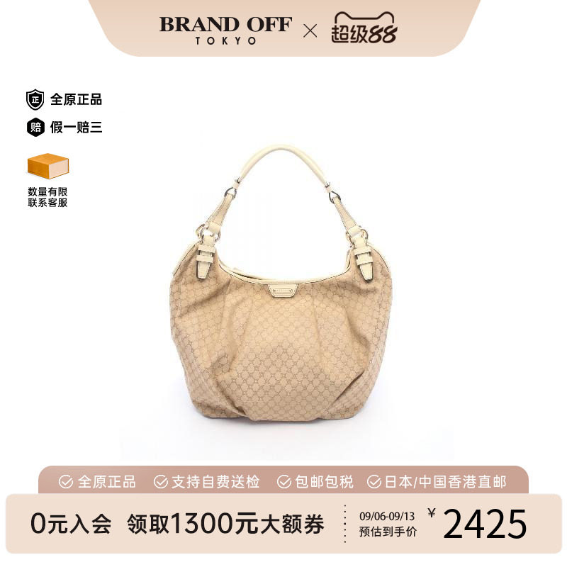 中古Celine赛琳单肩包レディース