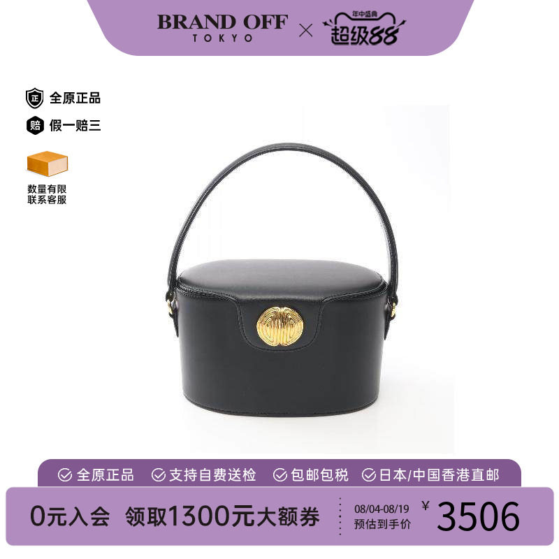 中古Givenchy纪梵希手提包