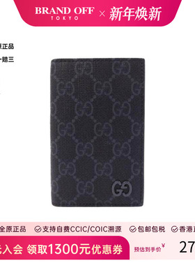 中古Gucci古驰男S级99新card case卡包帆布卡包黑色