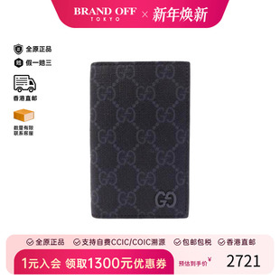中古Gucci古驰男S级99新card case卡包帆布卡包黑色
