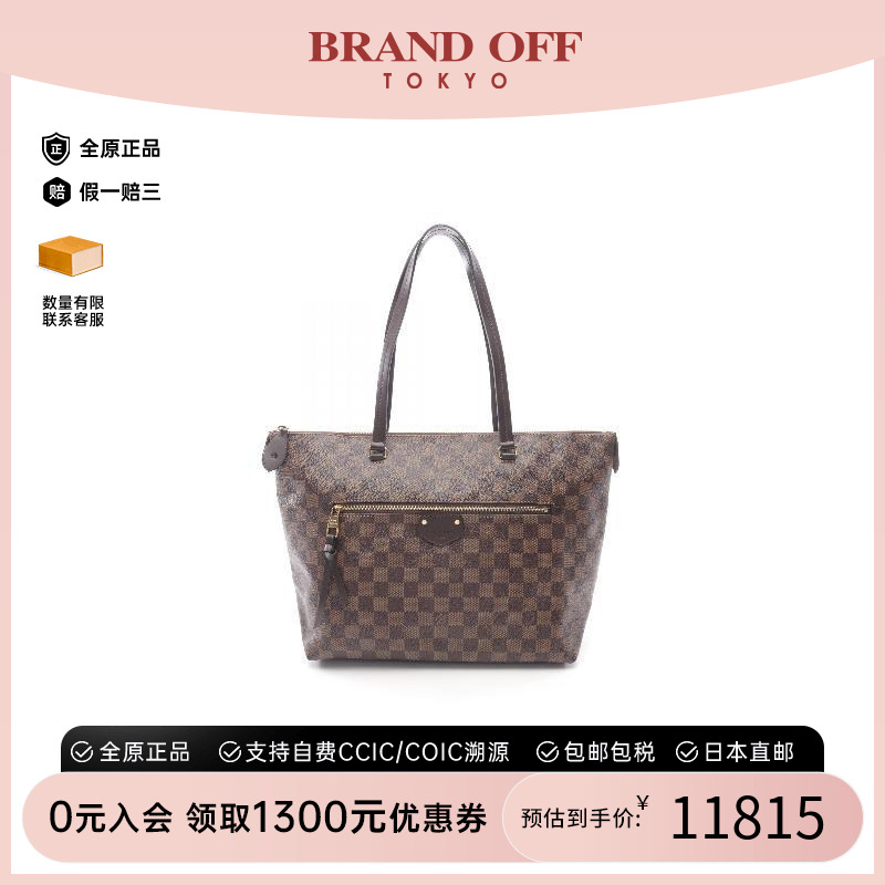 中古LV路易威登托特包