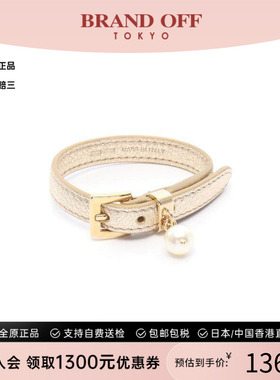 中古MiuMiu缪缪手链レディース