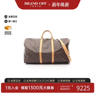 中古LV路易威登男包B级9新Boston bag波士顿包斜挎包