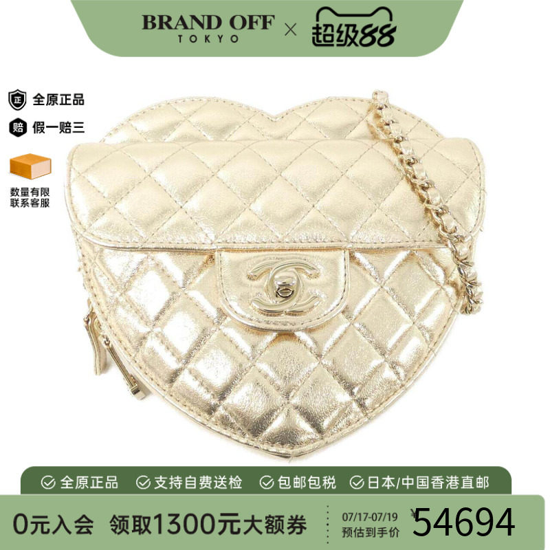 中古CHANEL香奈儿女包单肩包