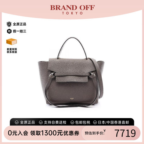中古Celine赛琳斜挎包レディース