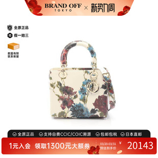 中古Dior迪奥女包A级95新lady dior牛皮斜挎包白色