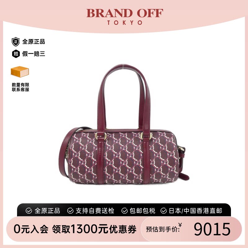 中古GUCCI古驰bag斜挎女包