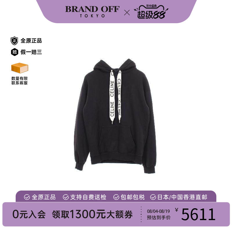 中古Celine赛琳上衣メンズ棉