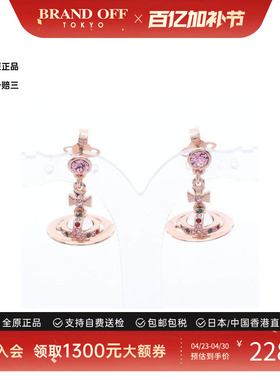 中古Vivienne Westwood薇薇安女S级99新earrings耳环耳夹/耳钉