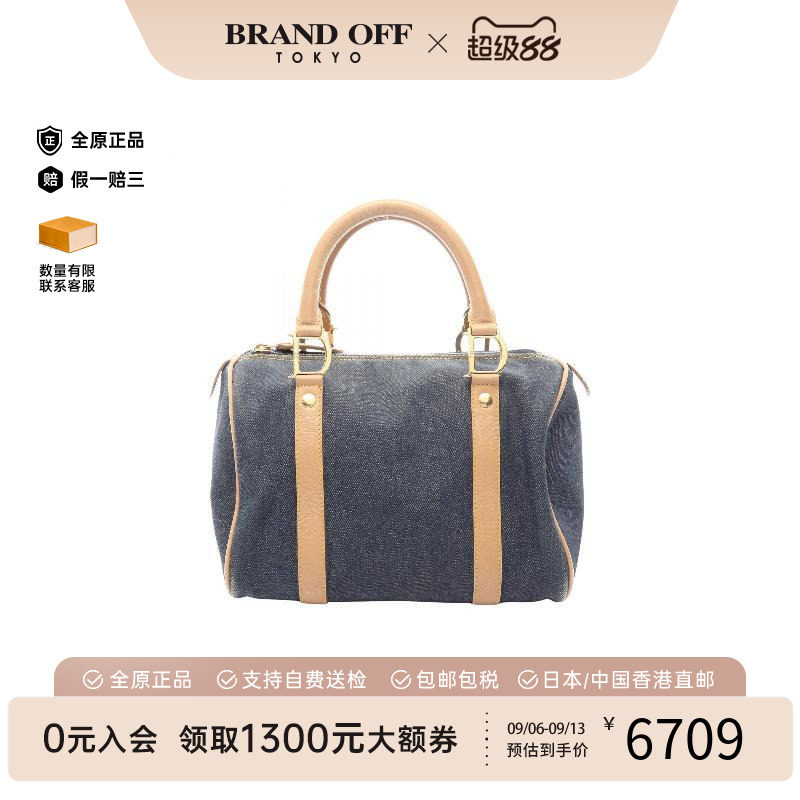 中古Dior迪奥手提包レディース图片