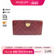 Long 中古Gucci古驰女B级9新Bi fold Wallet双折长钱包牛皮长钱包