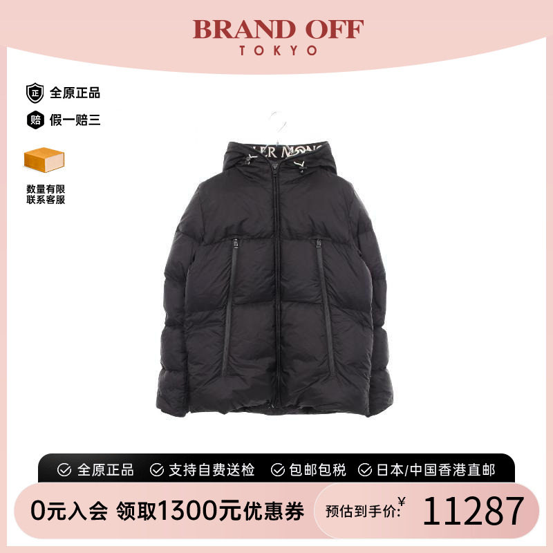 中古Moncler盟可睐外套メンズ