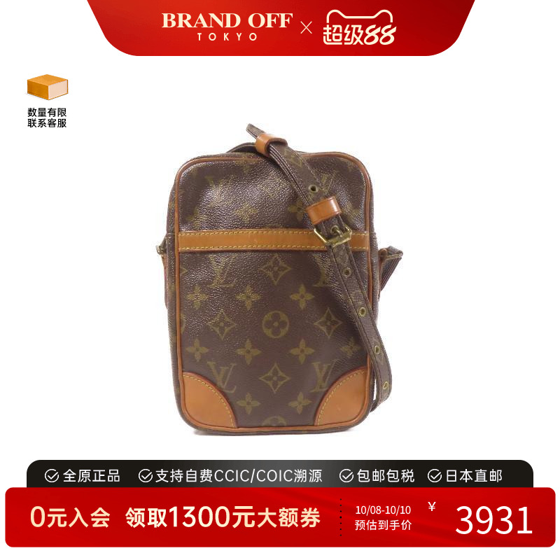中古LV路易威登斜挎包レディース