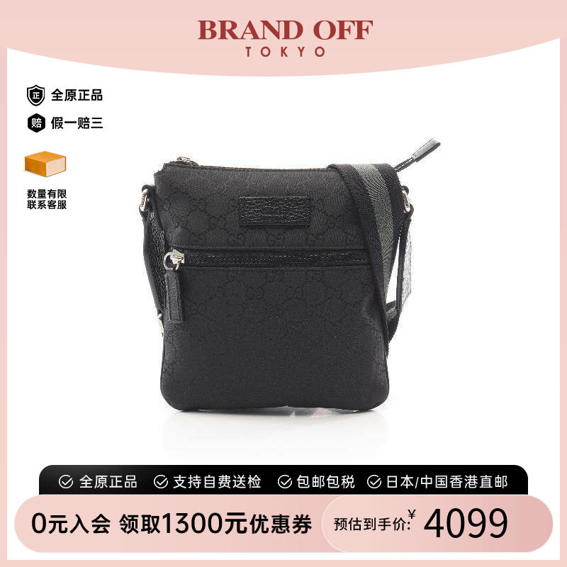 中古Gucci古驰斜挎包レディース