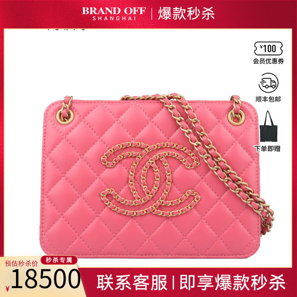 「9.0新」香奈儿高级手工坊ACCORDION风琴包粉色牛皮小号单肩包
