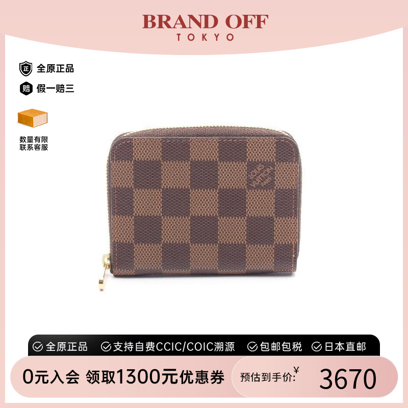 中古LV路易威登零钱包レディース