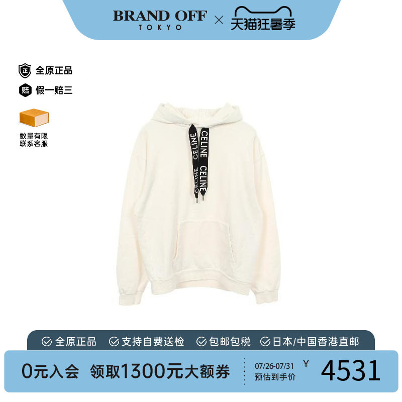 中古Celine赛琳上衣メンズ棉