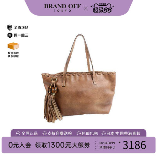 中古-日本进口Gucci古驰托特包