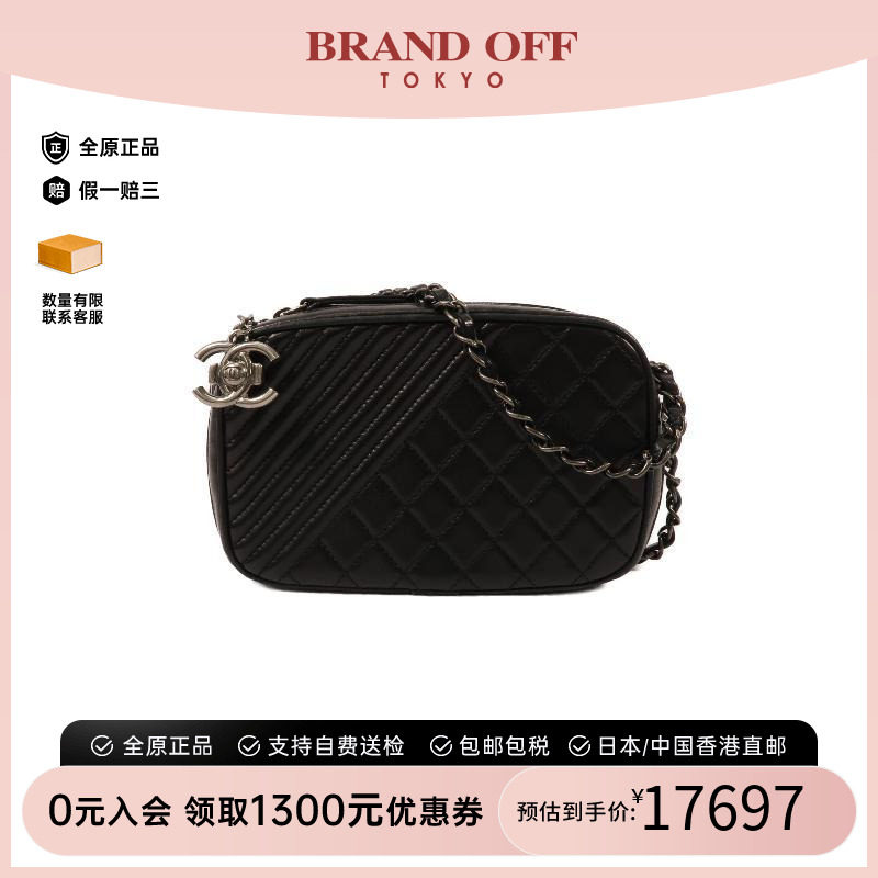 中古Chanel香奈儿斜挎包