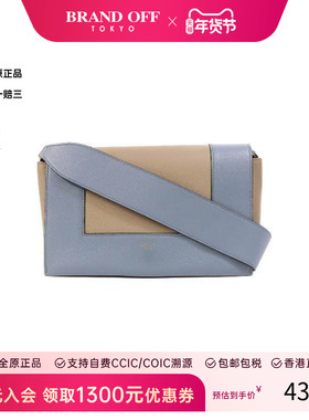 中古Celine赛琳女包B级9新shoulder bag斜挎包牛皮单肩包蓝色正品