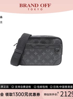 中古LV路易威登斜挎包