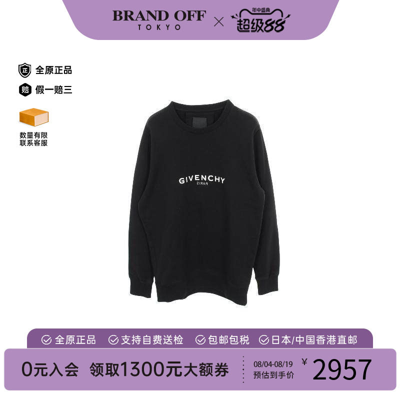 中古Givenchy纪梵希上衣メンズ棉
