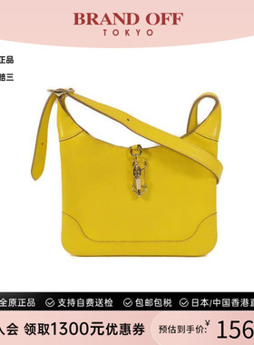 中古Hermes爱马仕女包B级9新Shoulder bag肩包牛皮斜挎包黄色