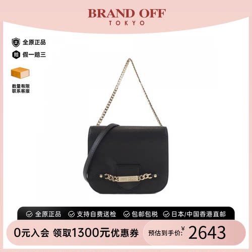 中古JimmyChoo周仰杰斜挎女包