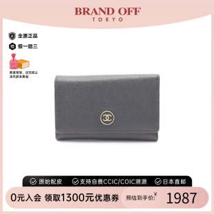 中古Chanel香奈儿女A级95新key case钥匙包牛皮钥匙扣黑色