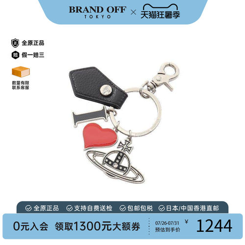 中古VivienneWestwood薇薇安