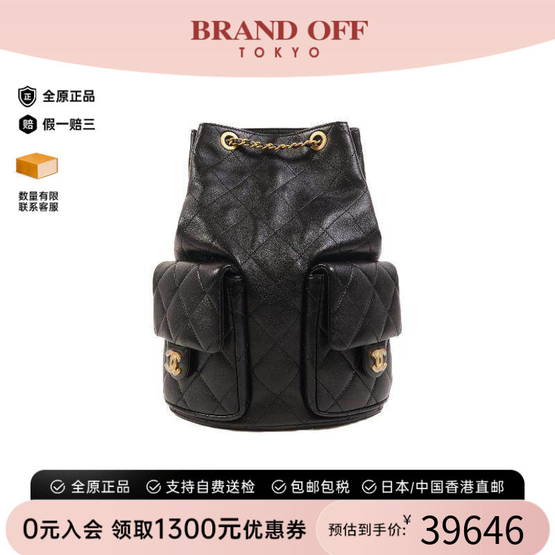 中古Chanel香奈儿双肩包