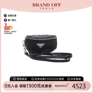 中古Prada普拉达女包S级99新strap带子尼龙化妆包黑色BRANDOFF