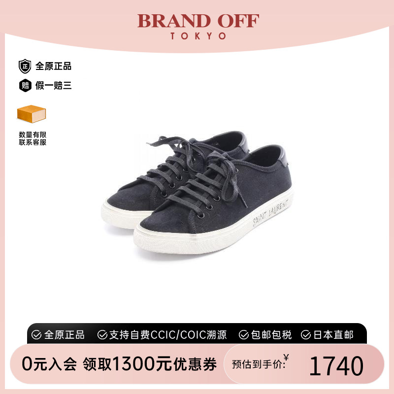 中古YSL圣罗兰鞋レディース帆布