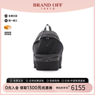 中古二奢YSL圣罗兰a级95新rucksack背包旅行背包双肩包双肩包正品
