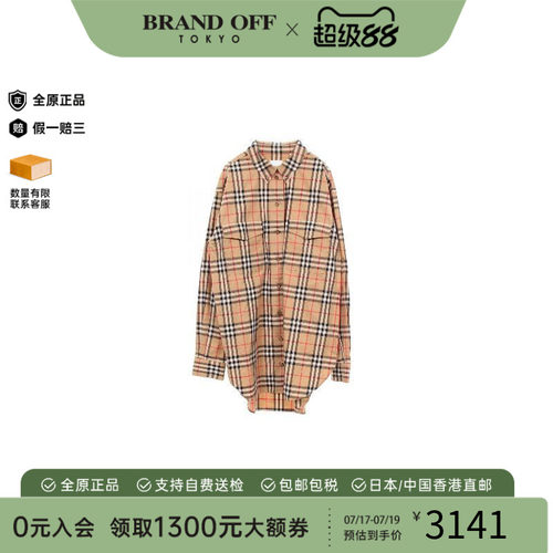 中古Burberry博柏利上衣