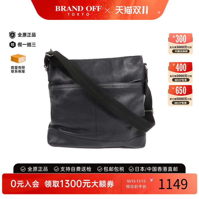 中古Coach蔻驰斜挎包メンズ牛皮