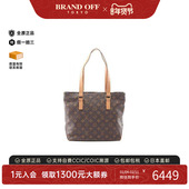 中古LV路易威登女包B级9新Cabas Piano钢琴包单肩包正品 BRANDOFF