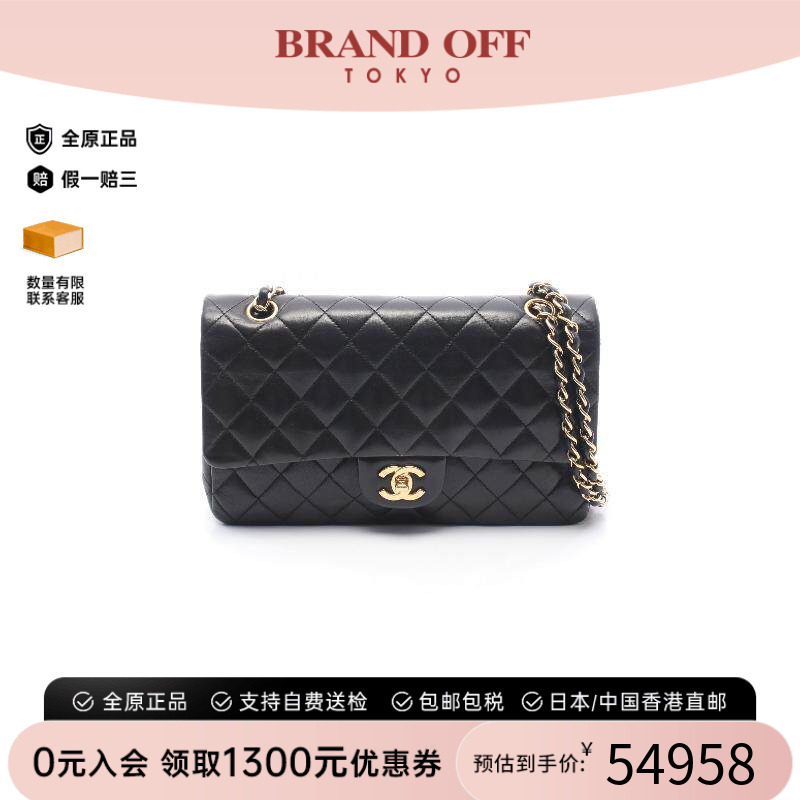 中古Chanel香奈儿单肩包