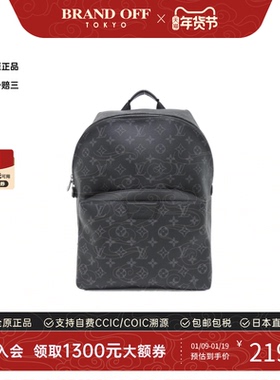 中古LV路易威登双肩包A级95新 Eclipse Backpack老花双肩包时尚