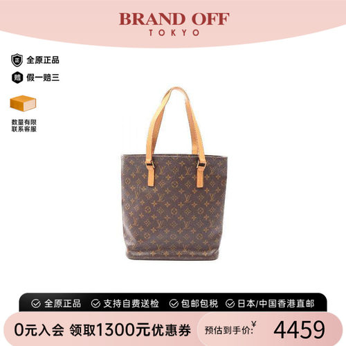 中古LV路易威登托特包