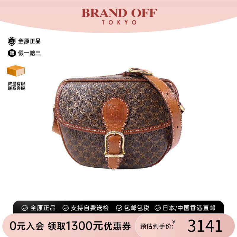 中古Celine赛琳斜挎包レディース