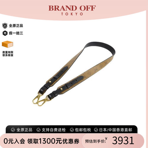 中古-日本进口LV路易威登其他