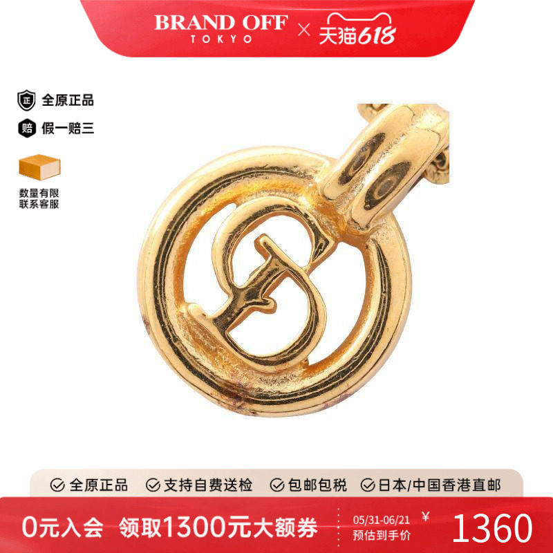 中古Dior迪奥女B级9新necklace项链镀金金属项链金色正品BRANDOFF