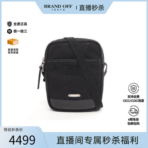 中古YSL圣罗兰斜挎包メンズ帆布