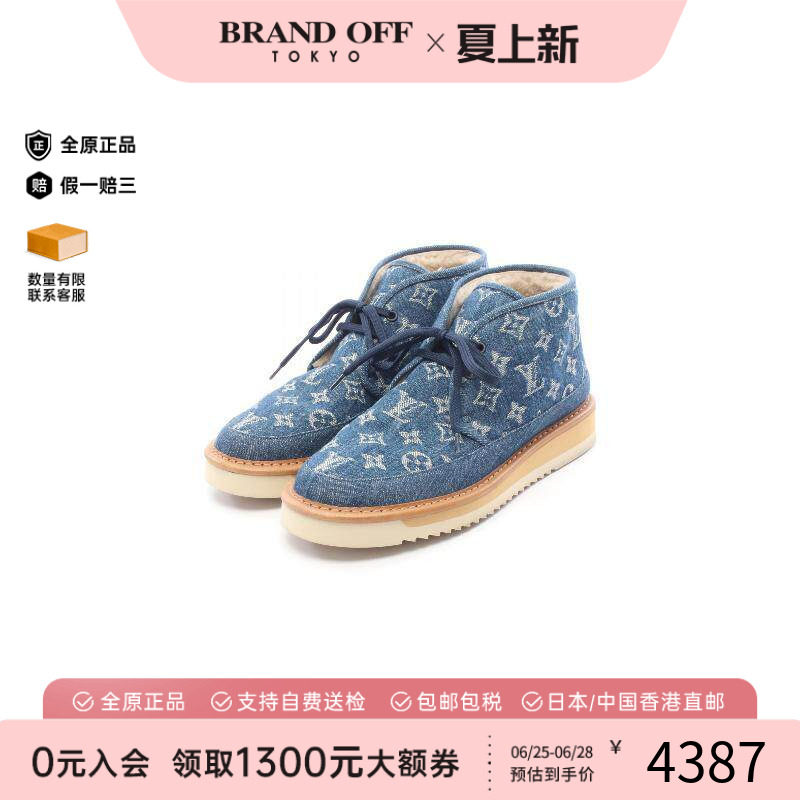 中古LV路易威登鞋レディース